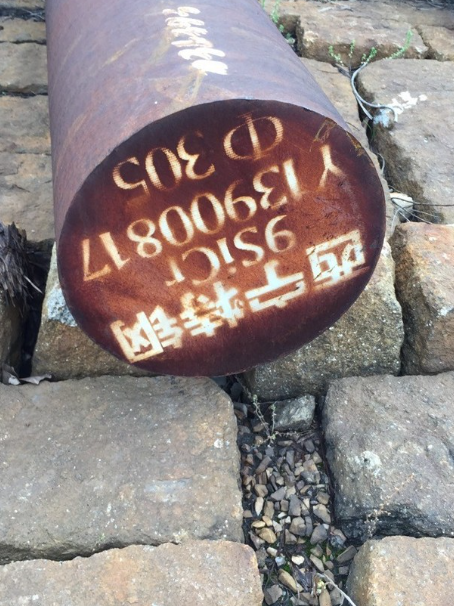蓝田9CrSi工具钢